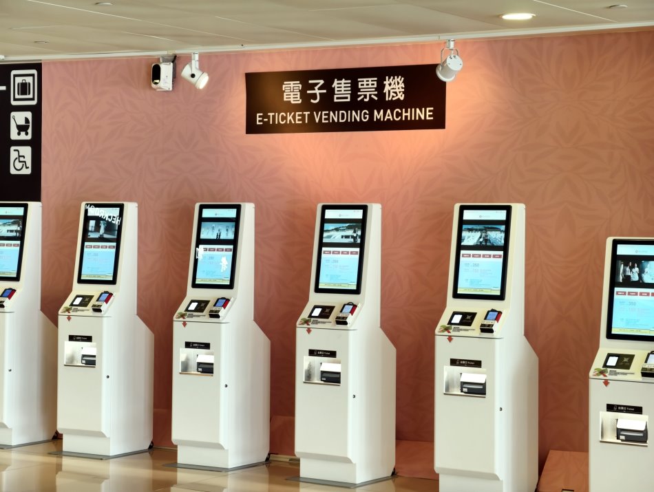 故宮博物院