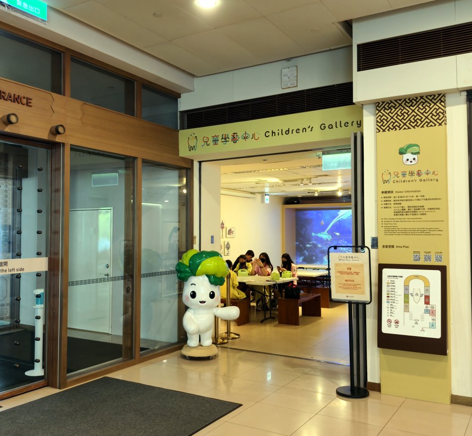 故宮博物院