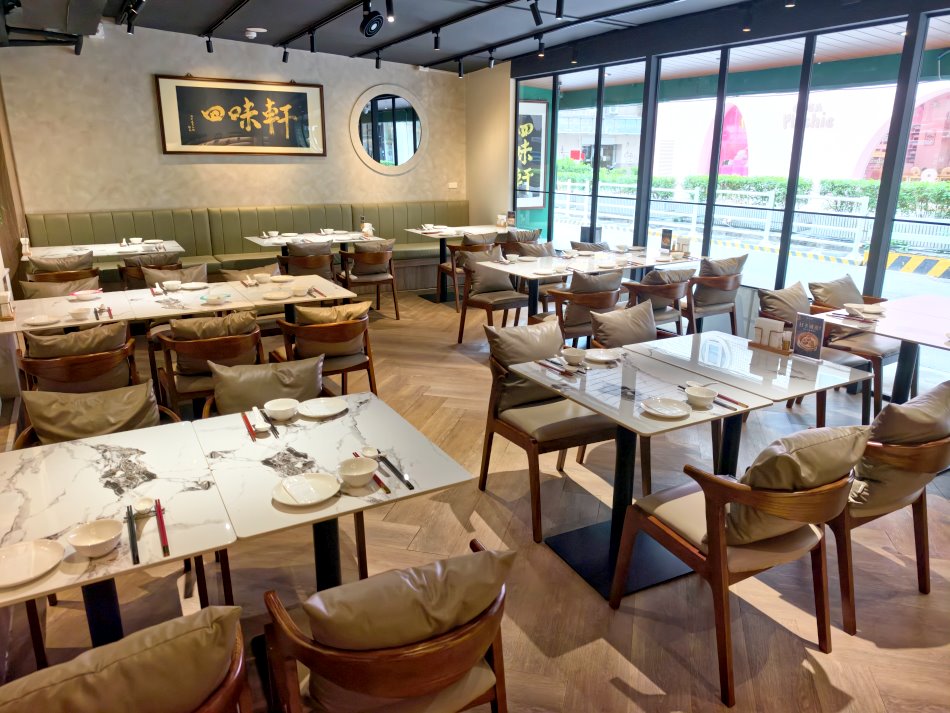 四味軒台菜餐廳