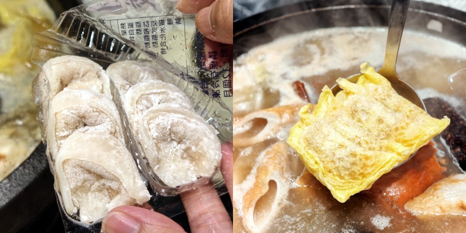 盒裝手工魚餃與湯匙舀起的吸湯黃金豆皮