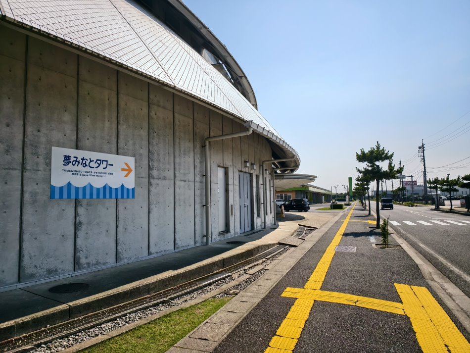 夢港塔周邊海景與臨海步道