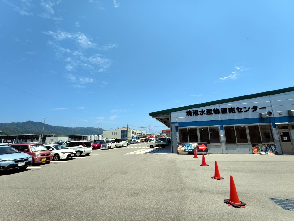 直賣中心專用停車場