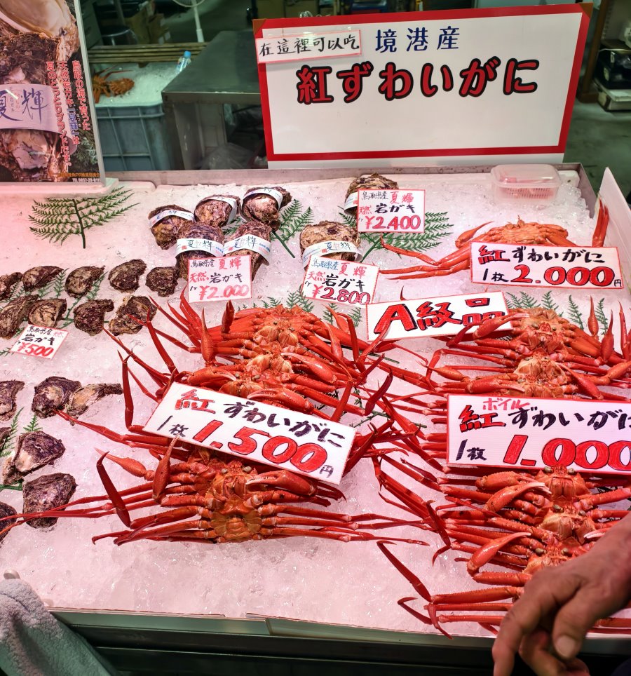 現買現吃紅楚蟹與岩生蠔夏輝