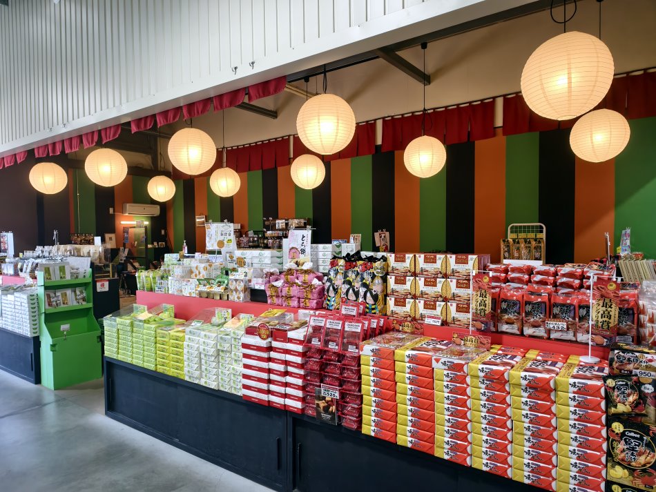 松葉蟹燒煎餅與名產餅乾
