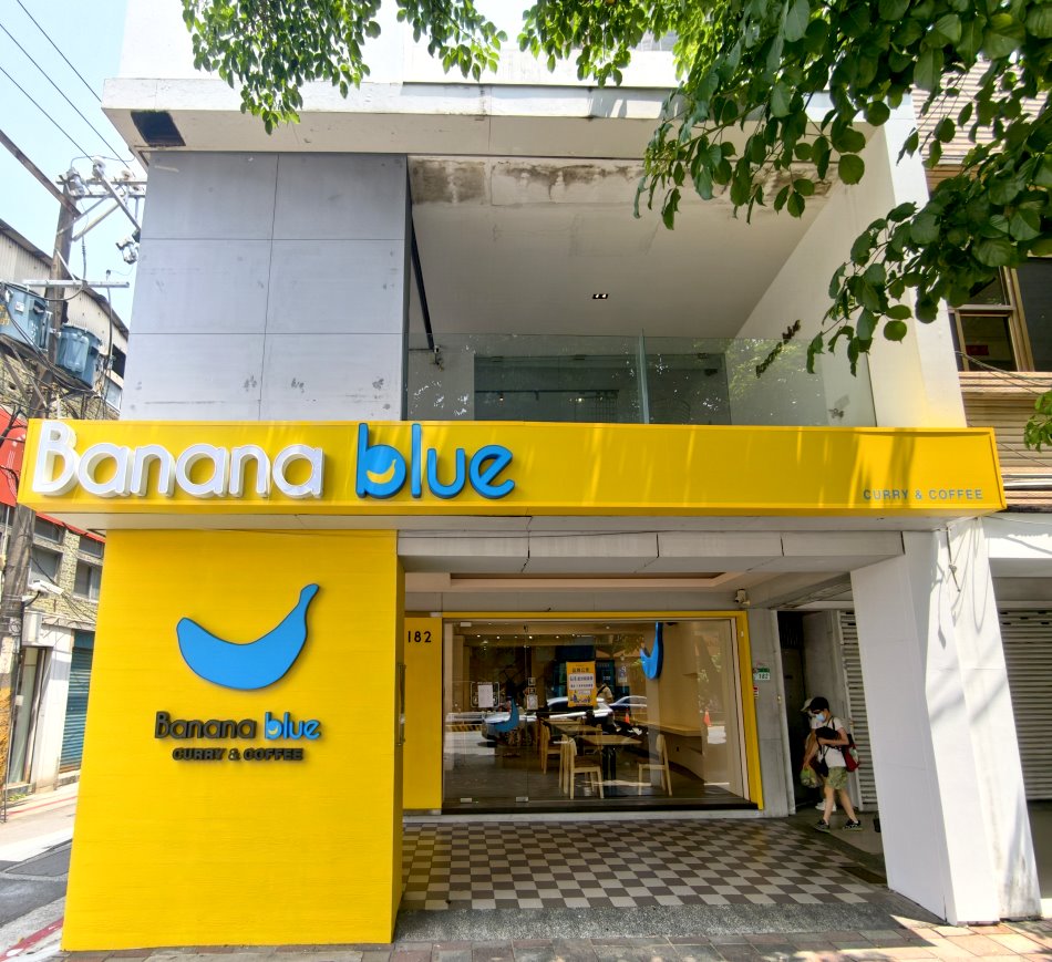Banana blue