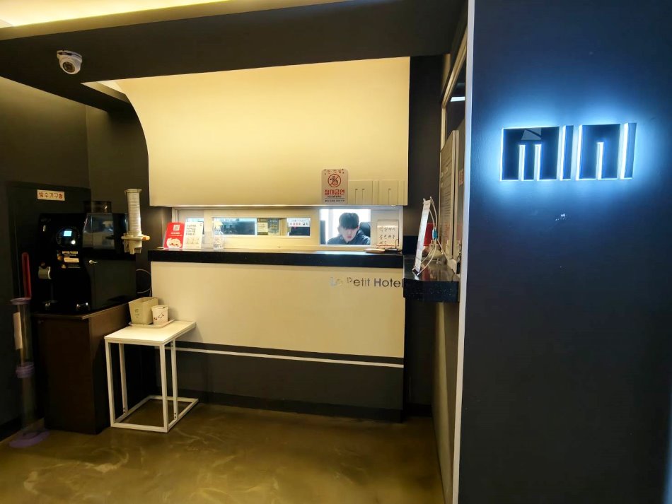 釜山廣安里 SEAYOU 飯店 櫃檯
