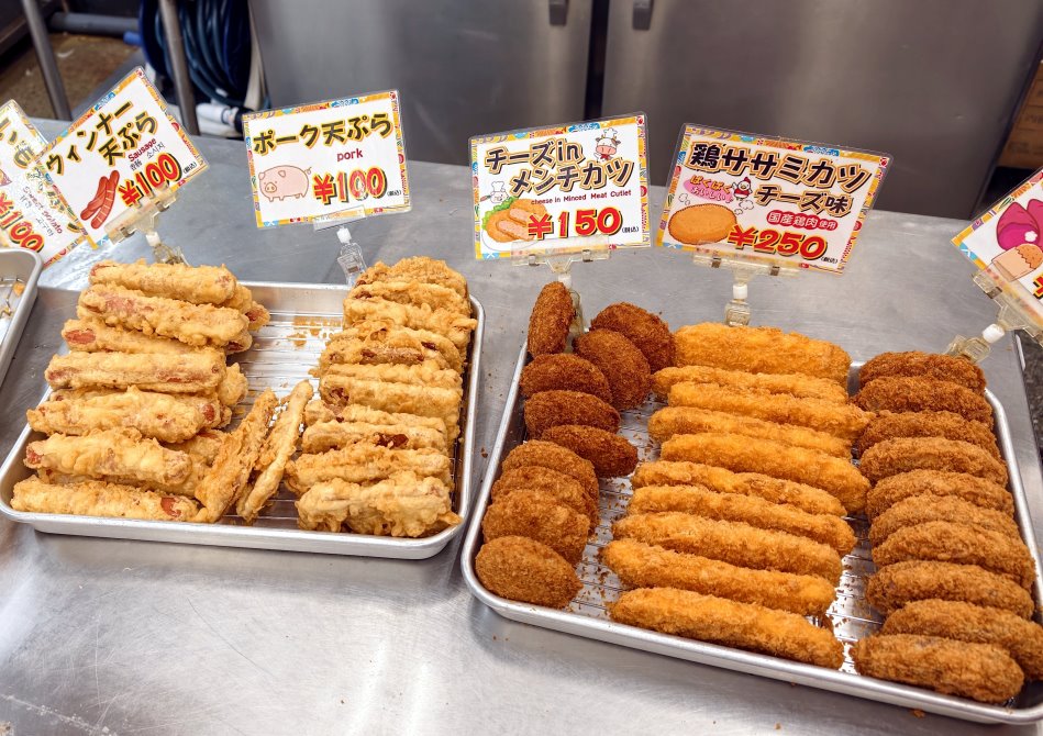熱狗餐肉天婦羅與起司炸肉排特寫