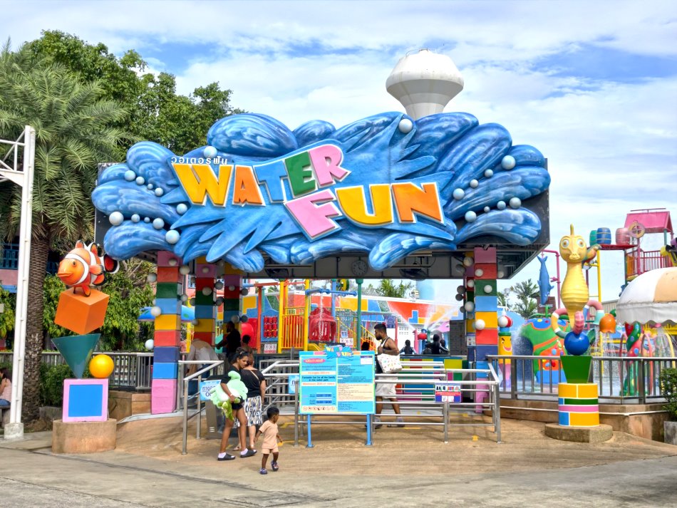 曼谷夢幻世界 Water Fun 水上樂園入口招牌