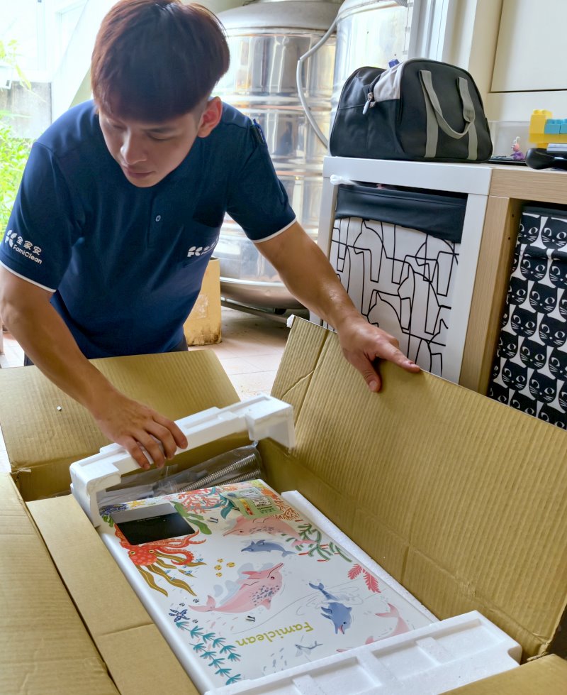 全家安原廠技師專業開箱 FH-1620L 2027插畫限量款熱水器