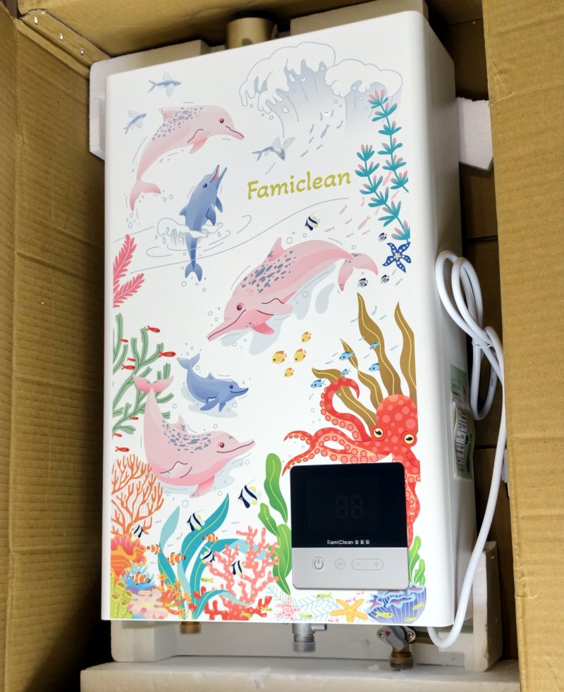全家安 FH-1620L 2027插畫限量款機身全貌，海洋世界彩繪與觸控螢幕