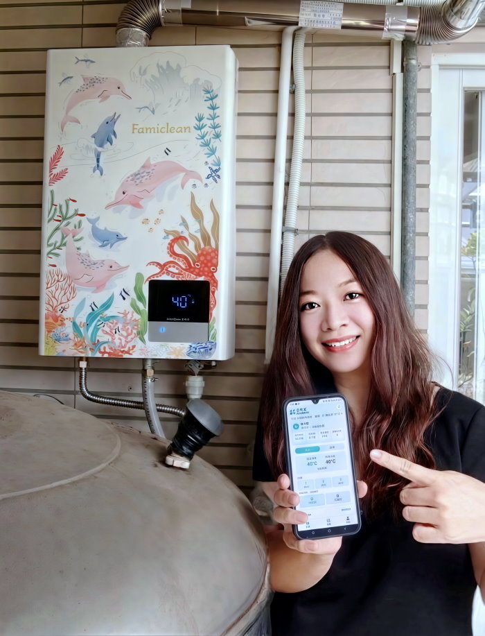 使用手機 APP 遠端控制全家安熱水器水溫，透天厝免跑陽台超方便