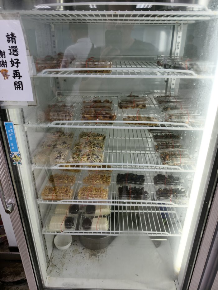 冷藏小菜櫃提供多樣化盒裝涼拌小菜