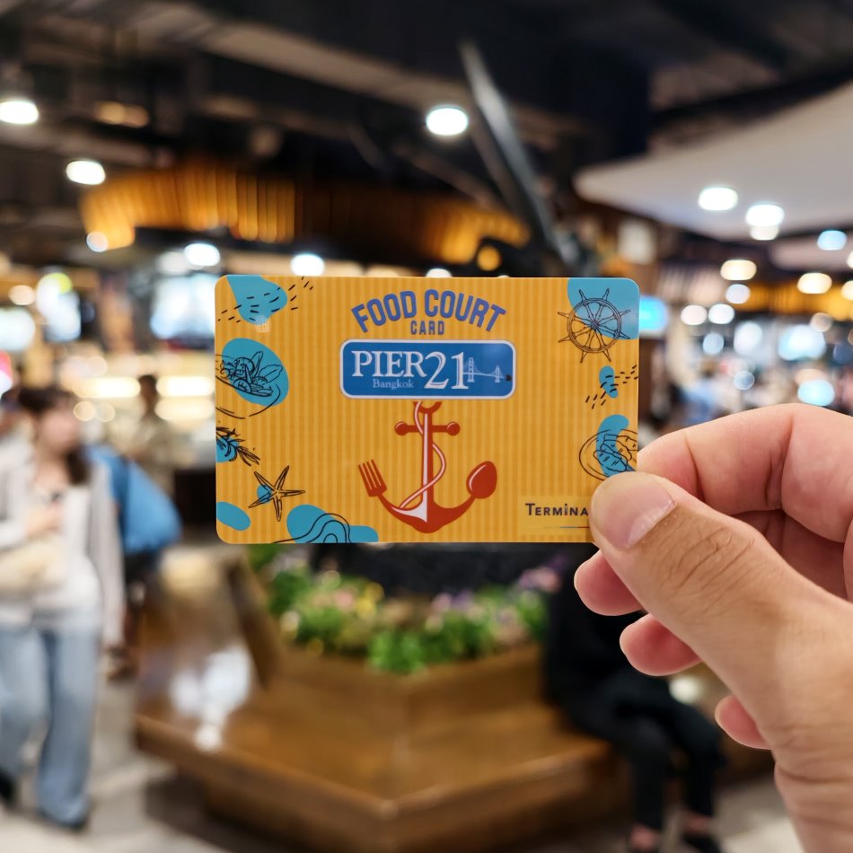 曼谷Terminal 21 Pier 21美食街專屬黃色感應儲值卡Cash Card