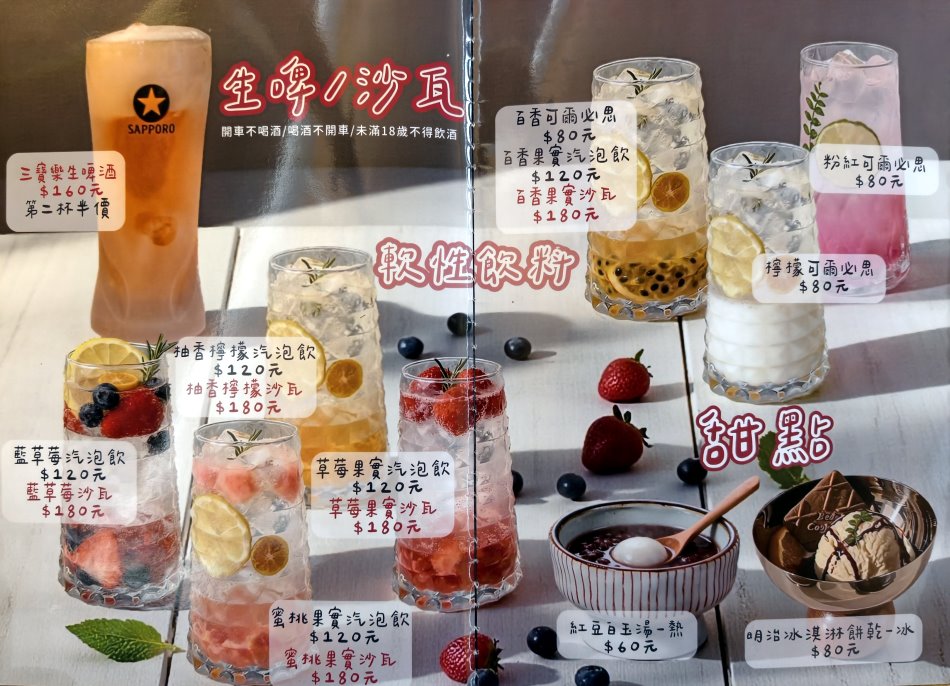 保溫壺裝的香濃熱雞高湯暖心又暖胃