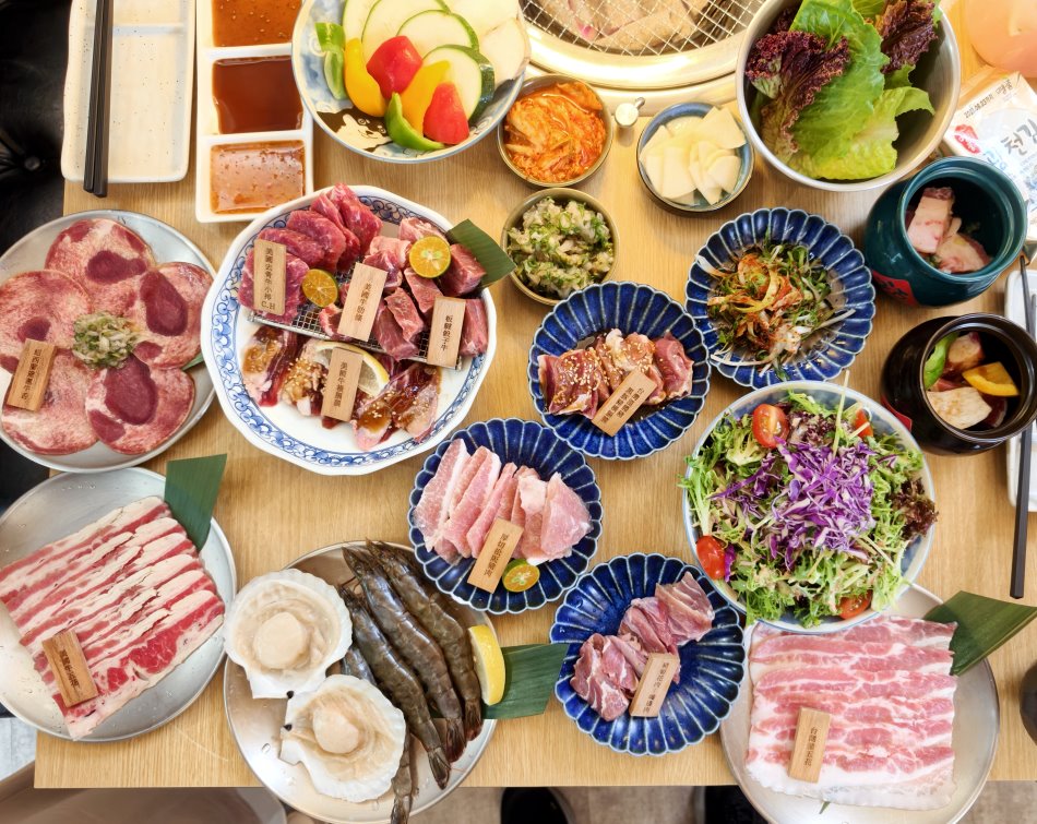 特選牛肉盛合與紐西蘭鹽蔥牛舌