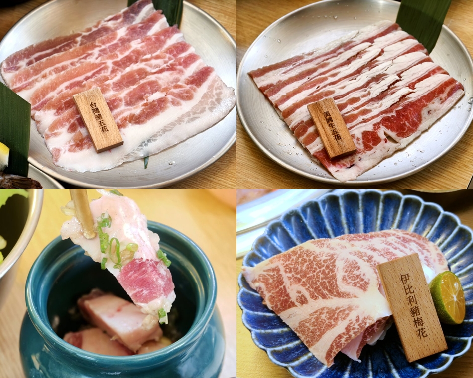 豬五花在炭火上烤出誘人烈焰與油脂