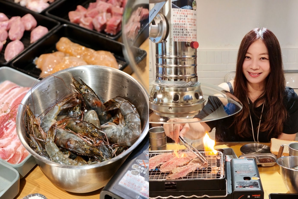 新鮮大草蝦與現烤肉片 強力抽風無油煙