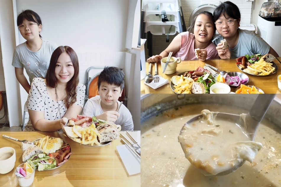 小朋友開心享用現做豐盛早午餐與熱濃湯