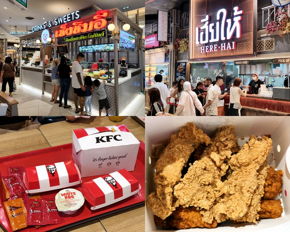 美食街人氣甜品攤位、Here Hai排隊人潮與泰國肯德基炸雞套餐組合