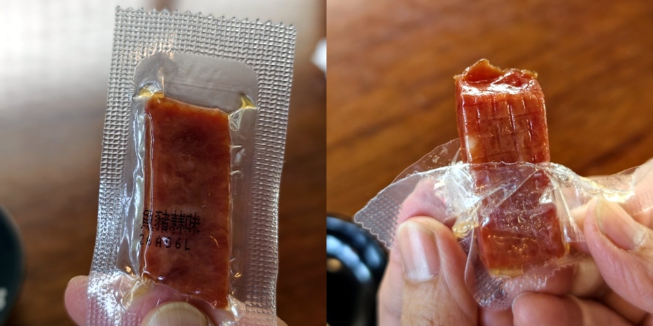 獨立單條真空包裝的蜜汁辣味魚咬豬肉乾