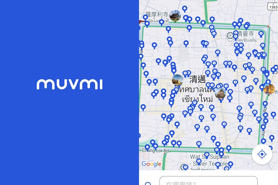 MuvMi手機APP地圖介面，滿滿的藍色虛擬上下車站點