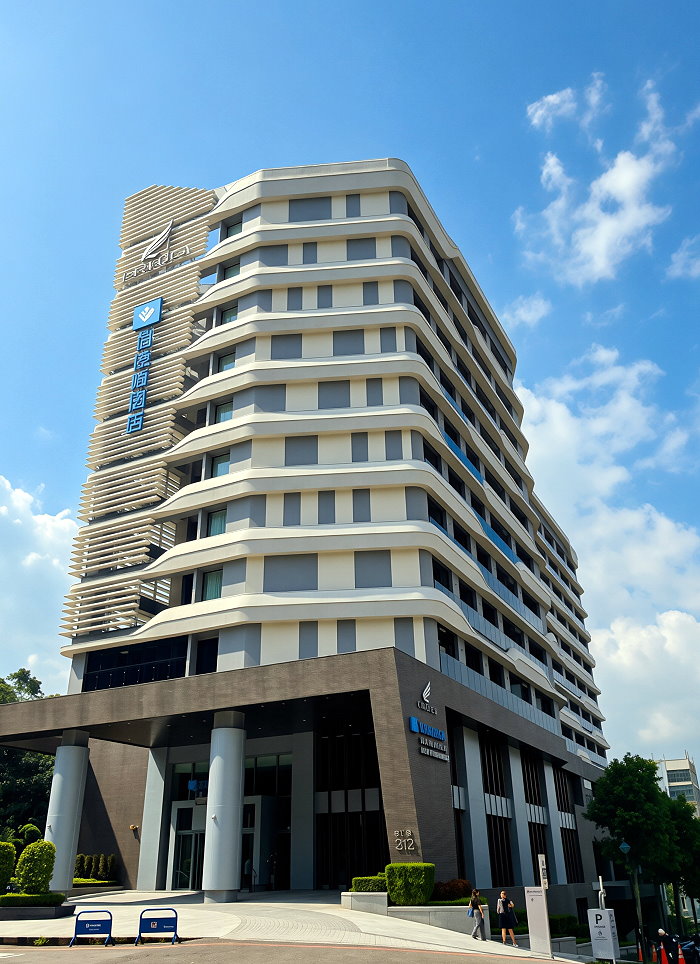 日月潭力麗溫德姆溫泉酒店流線型遊輪外觀建築