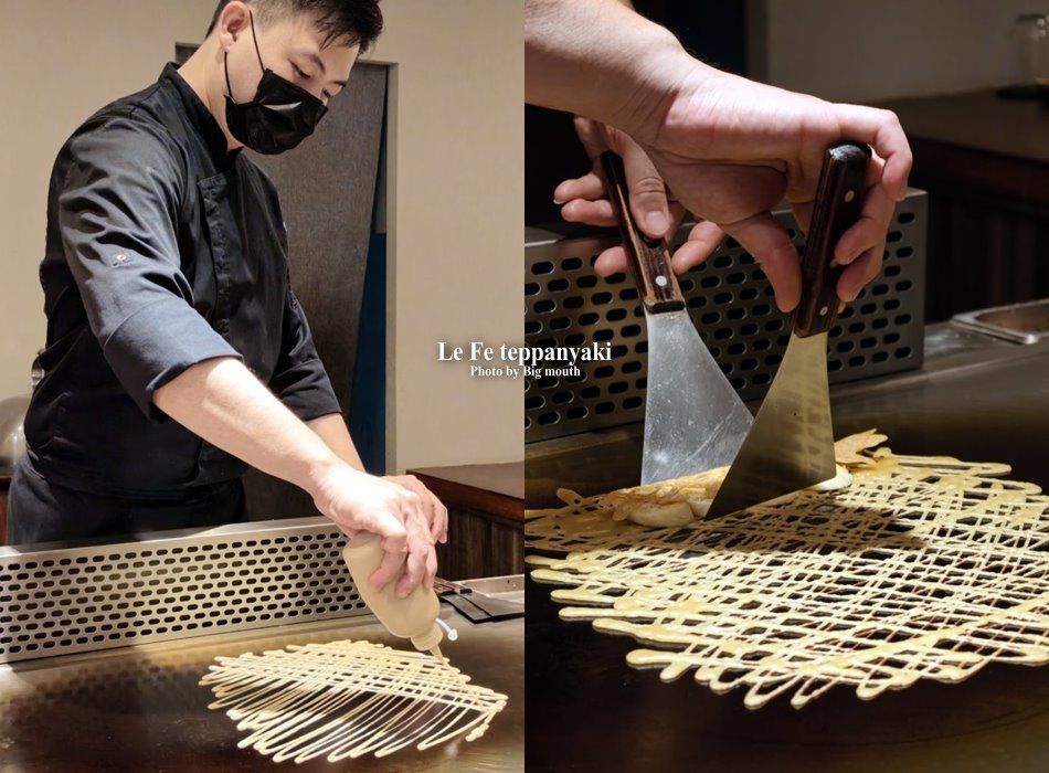 主廚在鐵板上現煎蕾絲網狀香蕉可麗餅過程
