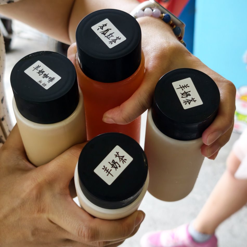 農場自產冷藏瓶裝羊奶飲品專區