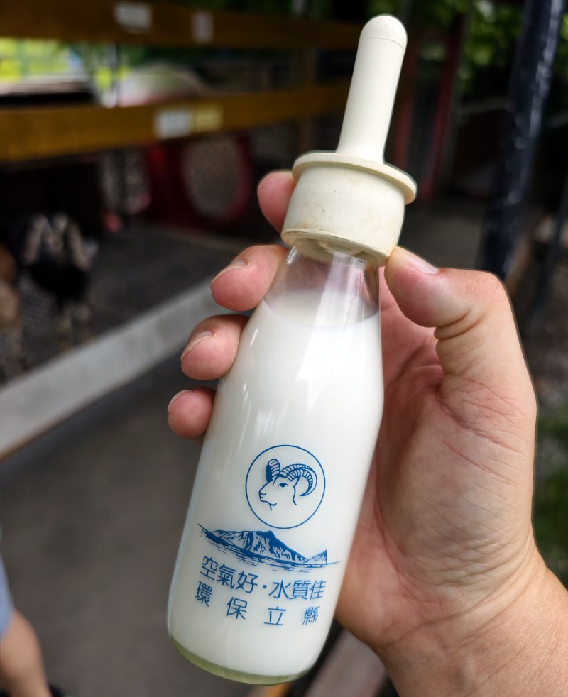小羊專用長吸嘴玻璃奶瓶