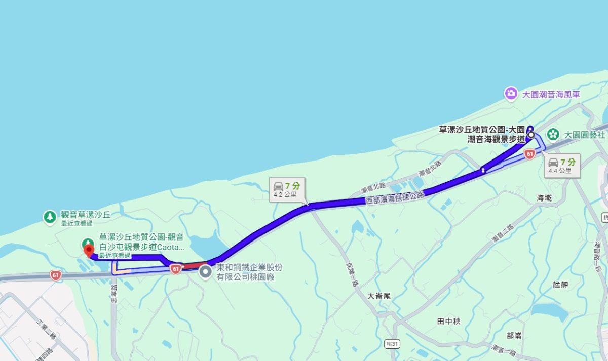 草漯沙丘地質公園觀音白沙屯觀景步道導覽地圖與注意事項解說牌