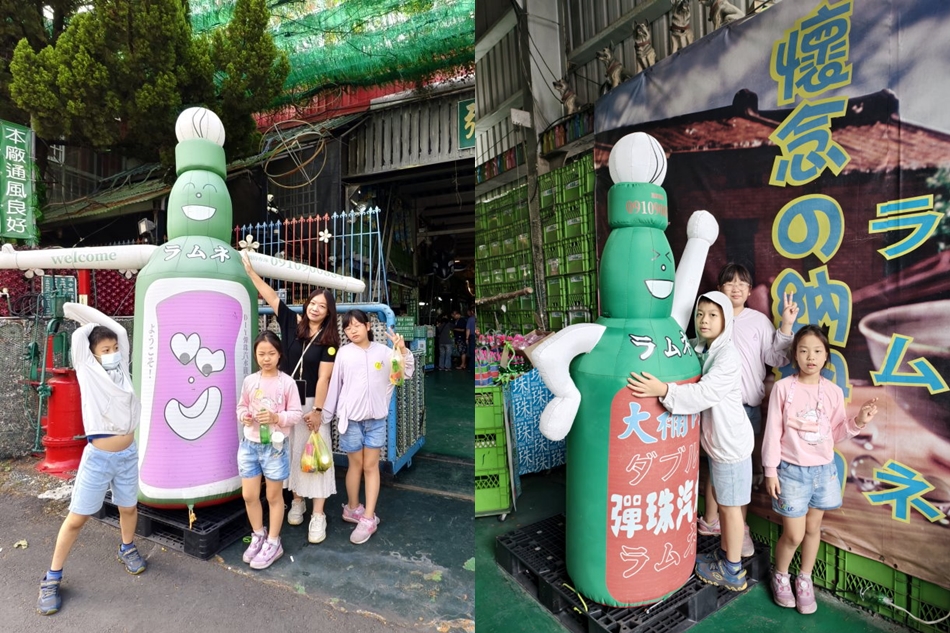 小朋友與大補內彈珠汽水造型充氣公仔開心合影