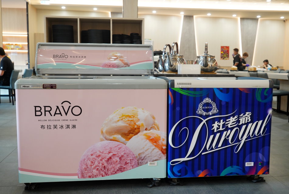 耀武羊威布拉芙與杜老爺雙品牌冰淇淋冰櫃