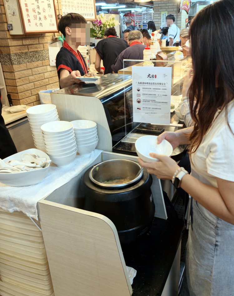 丸隆生魚行內用自助式鮮魚味噌湯保溫大鍋